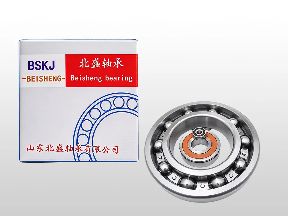 BSKJ-4